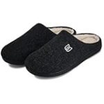 Las Mejores Zapatillas de Casa Cómodas: Análisis y Comparativa de Estilo y Confort