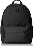 Guía Completa: Análisis y Comparativa de las Partes Esenciales de una Mochila Escolar para el Mejor Rendimiento Académico