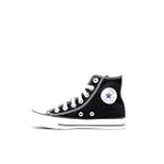 Análisis Completo de las Chuck Taylor All Star Winter Gore-Tex: ¿La Mejor Opción para el Invierno?