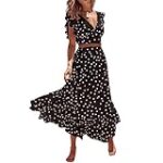 Los Mejores Trajes de Lunares para Mujer: Análisis y Comparativa de Estilos y Tendencias Los Mejores Trajes de Lunares para Mujer: Análisis y Comparativa de Estilos y Tendencias