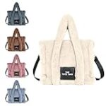 Los Mejores Bolsos con Pelo: Análisis Comparativo de Estilo, Calidad y Tendencias