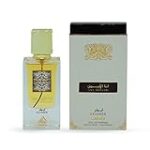 Descubre Amber Leaf Blanco: Análisis de Ropa y Complementos que Realzan tu Estilo
