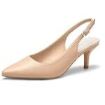 Los Mejores Zapatos de Fiesta Nude: Análisis y Comparativa para Brillar en tus Eventos
