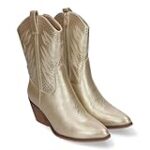 Las Mejores Botas Cowboy Dorado: Análisis y Comparativa de Estilo y Comodidad