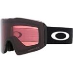 Análisis en Profundidad de las Gafas Oakley Fall Line: ¿Son la Mejor Opción para tus Aventura al Aire Libre?