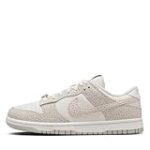 Zapatillas Dunk Cacao: Análisis y Comparativa de Estilo y Comodidad en el Calzado Actual