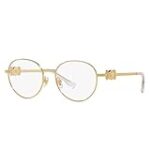 Análisis de las Gafas de Ver Versace: Estilo, Comodidad y Comparativa con Otras Marcas de Lujo Análisis de las Gafas de Ver Versace: Estilo, Comodidad y Comparativa con Otras Marcas de Lujo