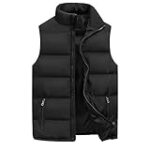 Las Mejores Chaquetas Sin Mangas del Mercado: Análisis y Comparativa para Elegir la Perfecta