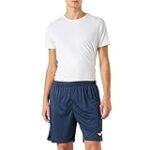 ¿Por Qué Elegir Bermuda Azul Marino? Análisis y Comparativa de las Mejores Opciones del Mercado